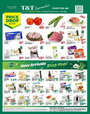 T&T Supermarket flyer (valid until 23-10)