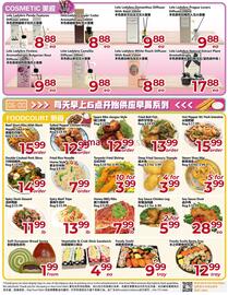 Asian Food Centre flyer week 42 Page 4