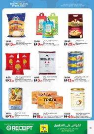 Lulu Hypermarket catalogue week 42 Page 15