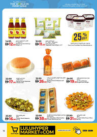 Lulu Hypermarket catalogue week 42 Page 16