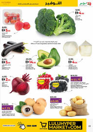 Lulu Hypermarket catalogue week 42 Page 23