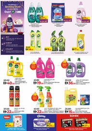 Lulu Hypermarket catalogue week 42 Page 25