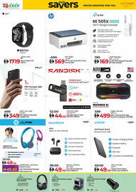 Lulu Hypermarket catalogue week 42 Page 46