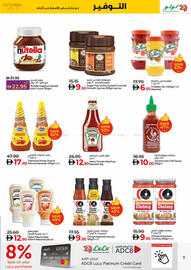 Lulu Hypermarket catalogue week 42 Page 7