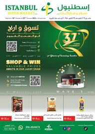 Istanbul Supermarket catalogue week 42 Page 1