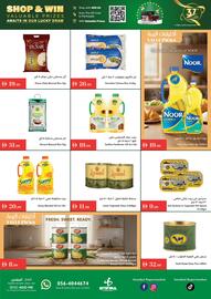 Istanbul Supermarket catalogue week 42 Page 5