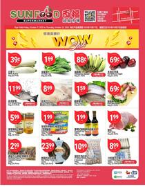 SunFood Supermarket flyer week 42 Page 1