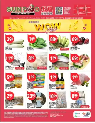 SunFood Supermarket flyer (valid until 23-10)