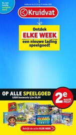 Kruidvat folder | Speelgoed Pagina 1