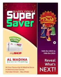 Bigmart leaflet Page 1