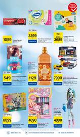 Tesco akciós újság | Szupermarket Oldal 8