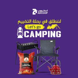 Abu Dhabi Coop leaflet Page 1