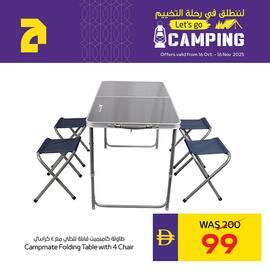 Abu Dhabi Coop leaflet Page 4