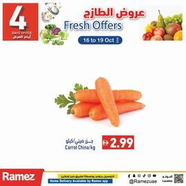 Ramez catalogue Page 2