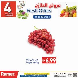 Ramez catalogue Page 5