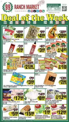 99 Ranch weekly ad (valid until 24-10)