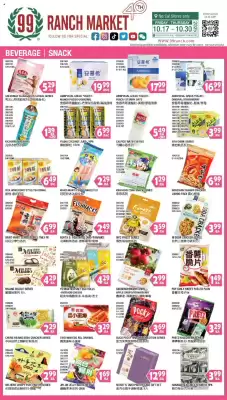 99 Ranch weekly ad (valid until 24-10)