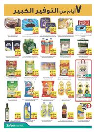 Safeer Market catalogue Page 10