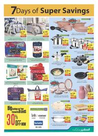 Safeer Market catalogue Page 17
