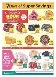 Safeer Market catalogue Page 6