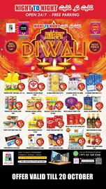 Night to Night Hypermarket Page 1