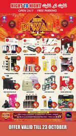 Night to Night Hypermarket Page 5