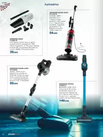 Catálogo Coinfer Página 32