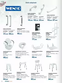 Catálogo Coinfer Página 72