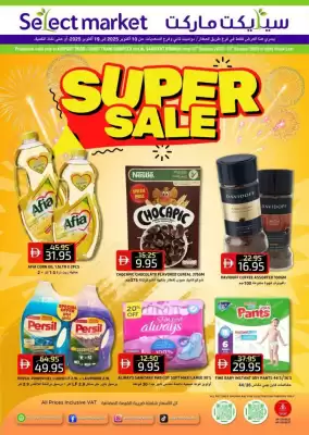 Select Market catalogue (valid until 19-10)