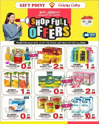 Gift Point catalogue (valid until 23-10)