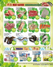 Food Depot Supermarket flyer week 42 Page 2