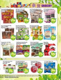 Food Depot Supermarket flyer week 42 Page 3