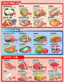 Foody World flyer week 42 Page 4