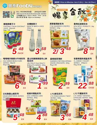 Foody World flyer (valid until 23-10)