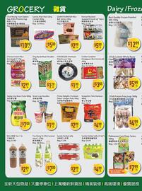 Full Fresh Supermarket flyer week 42 Page 2