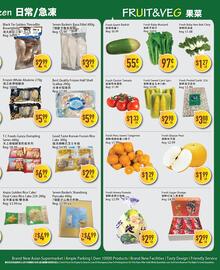 Full Fresh Supermarket flyer week 42 Page 3