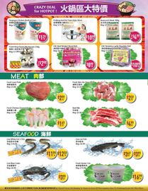 Full Fresh Supermarket flyer week 42 Page 4