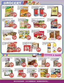 Fresh Palace Supermarket flyer week 42 Page 2