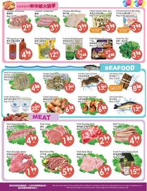 Fresh Palace Supermarket flyer week 42 Page 4