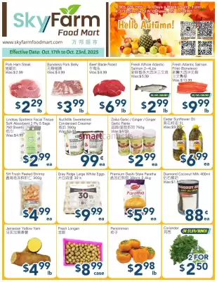 SkyFarm Food Mart flyer (valid until 23-10)