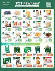 T&T Supermarket flyer week 42 Page 4