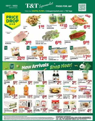 T&T Supermarket flyer (valid until 23-10)