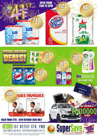 Super Save catalogue week 42 Page 4