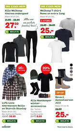 Welkoop folder Pagina 39