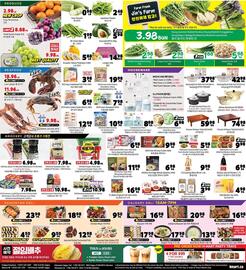 H-Mart flyer Page 2