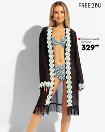 Edgars catalogue Page 3