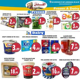 Al-Quds Supermarket flyer week 42 Page 6