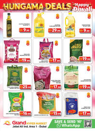 Grand Hyper Market catalogue Page 10