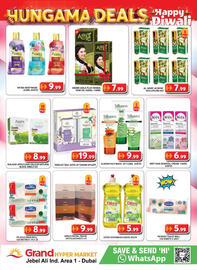Grand Hyper Market catalogue Page 11