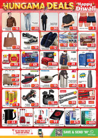 Grand Hyper Market catalogue Page 14